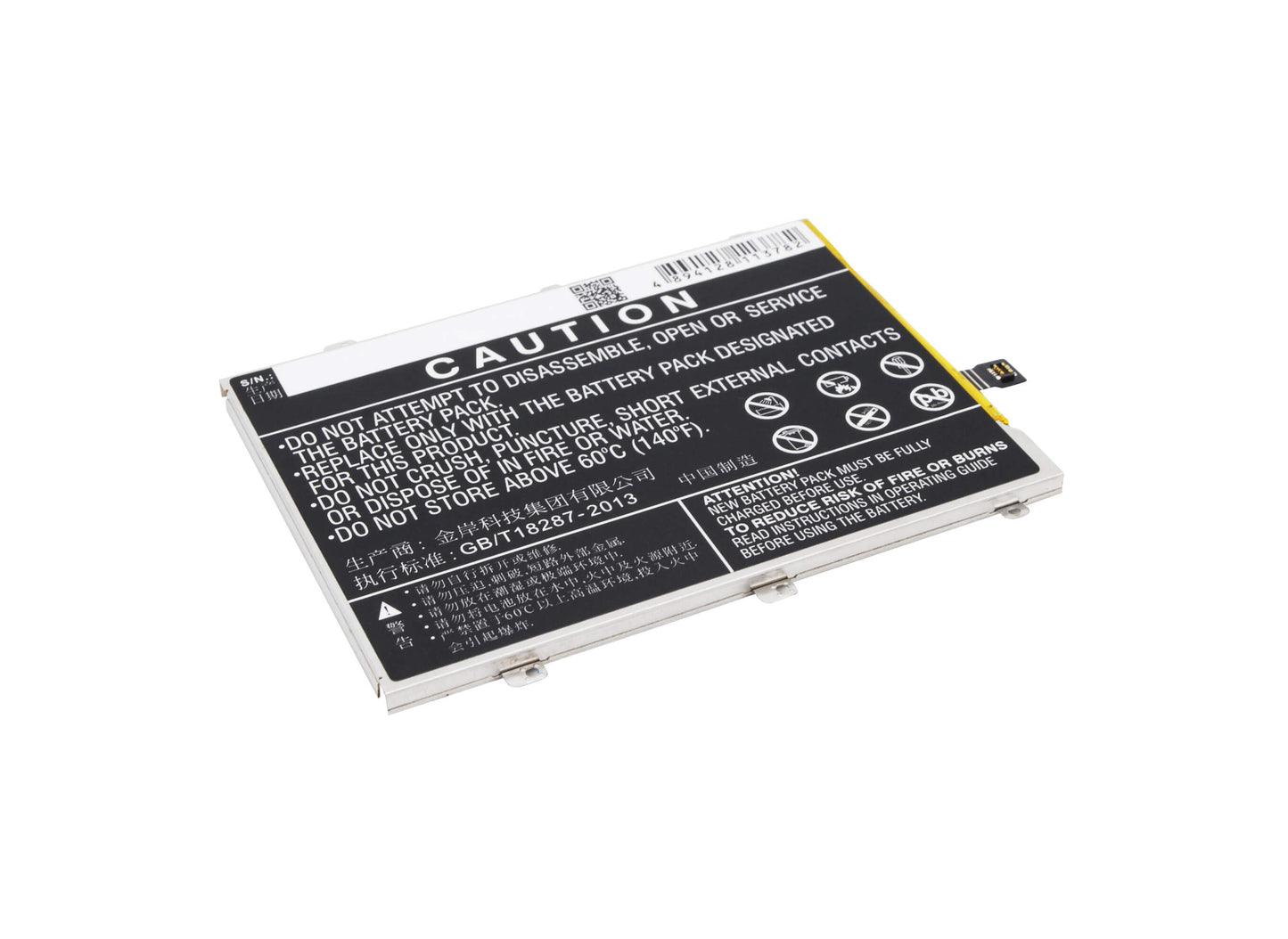 3.8V, 2200mAh, Li-Polymer Battery fits Vivo, Y35l, Y35l Td-lte Dual Sim, 8.36Wh