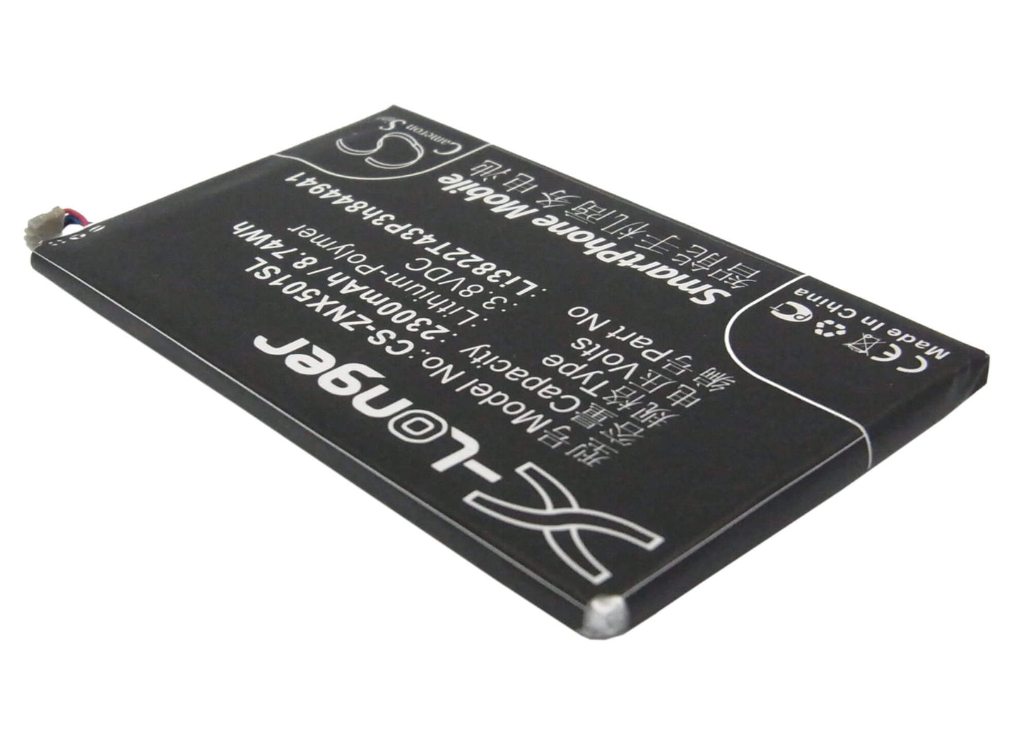 3.8V, 2300mAh, Li-Polymer Battery fits Zte, Nubia Z5, Nubia Z5 Mini, 8.74Wh