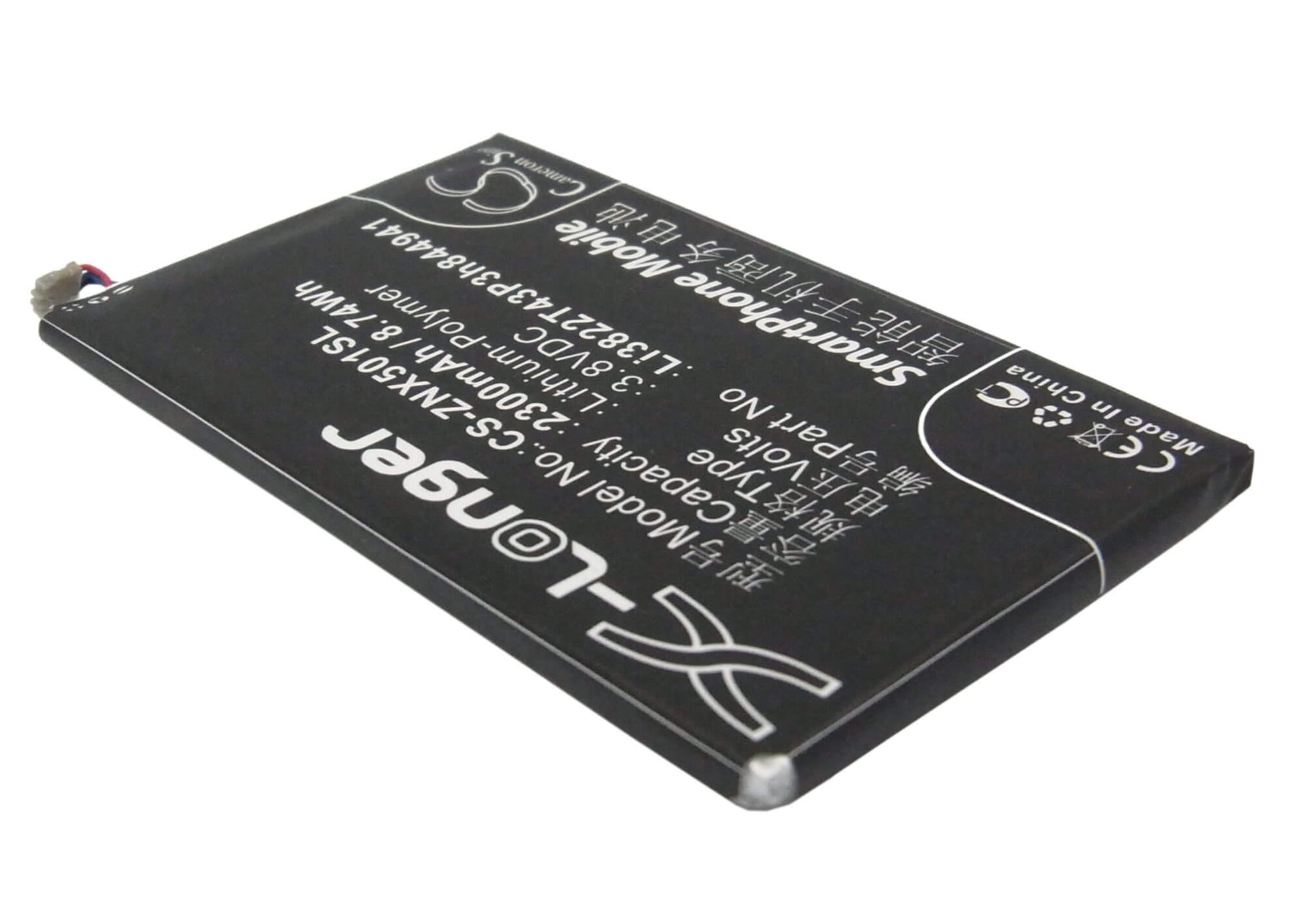 3.8V, 2300mAh, Li-Polymer Battery fits Zte, Nubia Z5, Nubia Z5 Mini, 8.74Wh