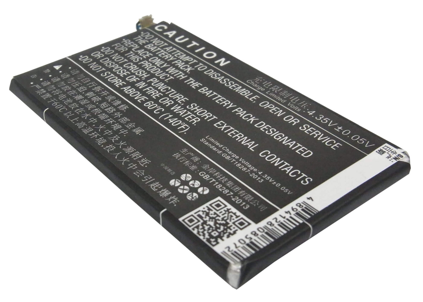 3.8V, 2300mAh, Li-Polymer Battery fits Zte, Nubia Z5, Nubia Z5 Mini, 8.74Wh