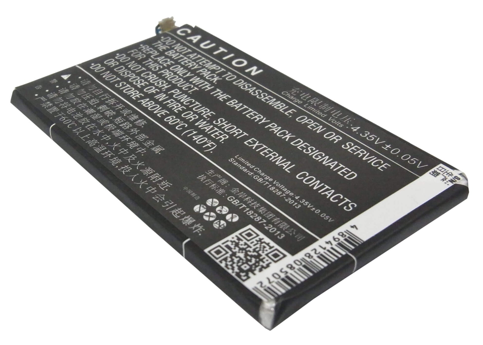 3.8V, 2300mAh, Li-Polymer Battery fits Zte, Nubia Z5, Nubia Z5 Mini, 8.74Wh