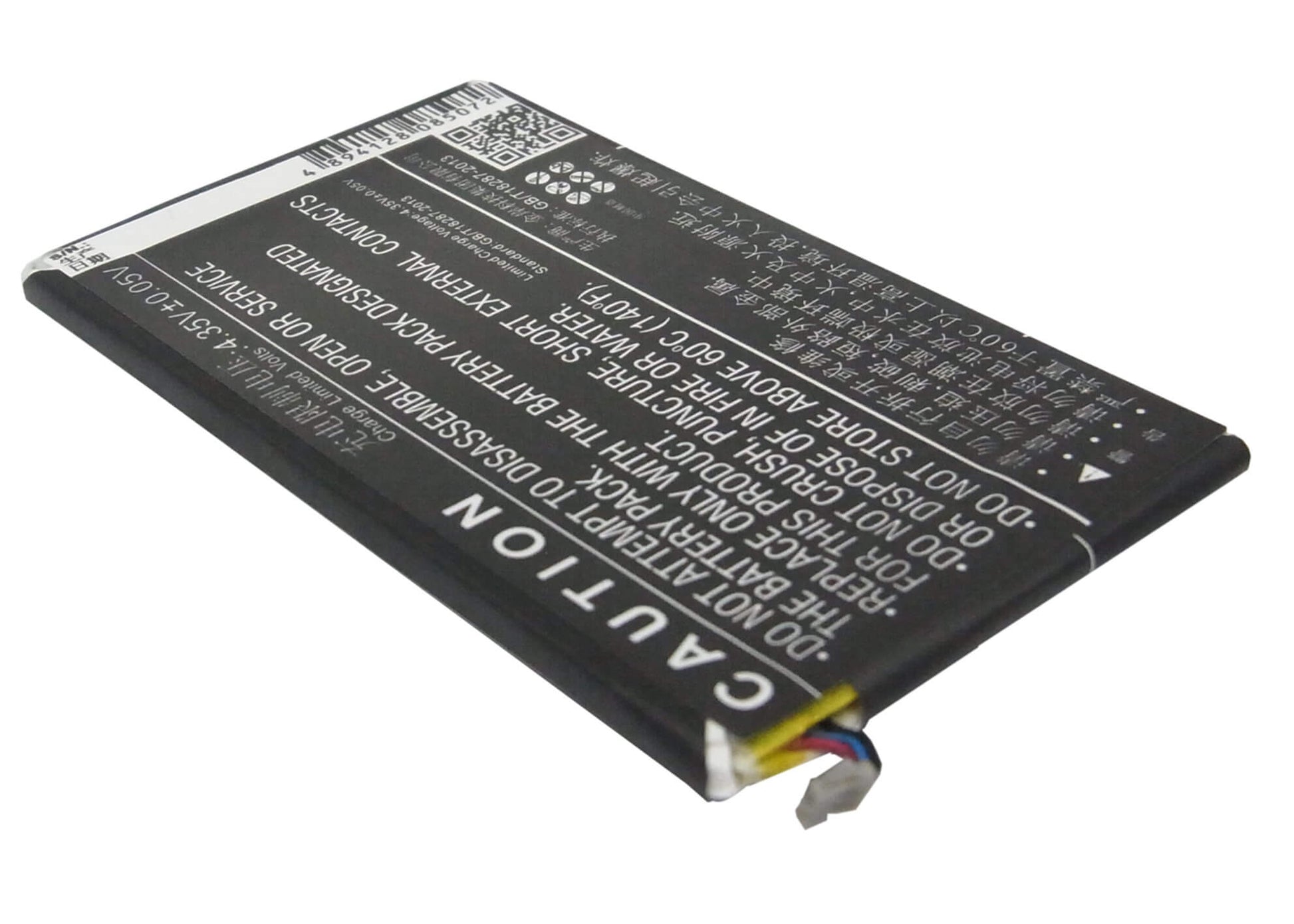 3.8V, 2300mAh, Li-Polymer Battery fits Zte, Nubia Z5, Nubia Z5 Mini, 8.74Wh