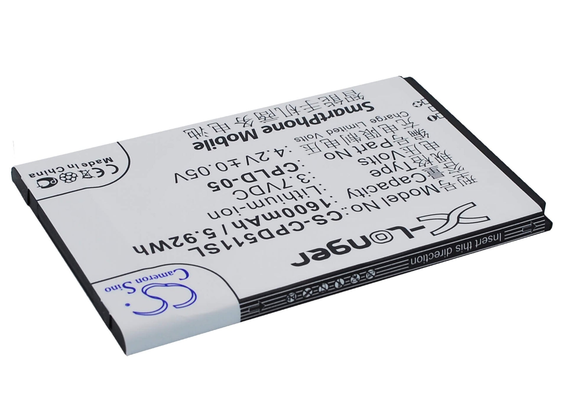 3.7V, 1600mAh, Li-ion Battery fits Coolpad, 5110, 8022, 5.92Wh