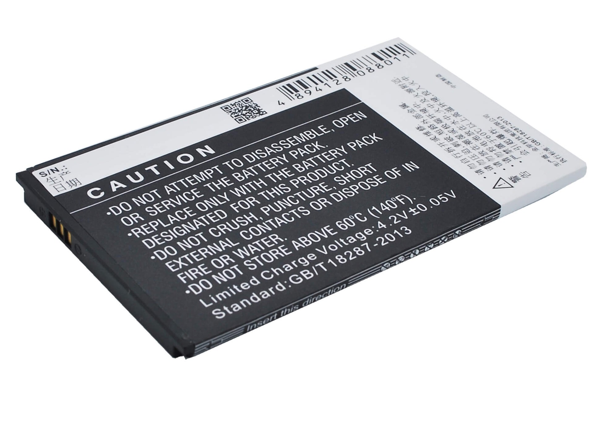 3.7V, 1600mAh, Li-ion Battery fits Coolpad, 5110, 8022, 5.92Wh