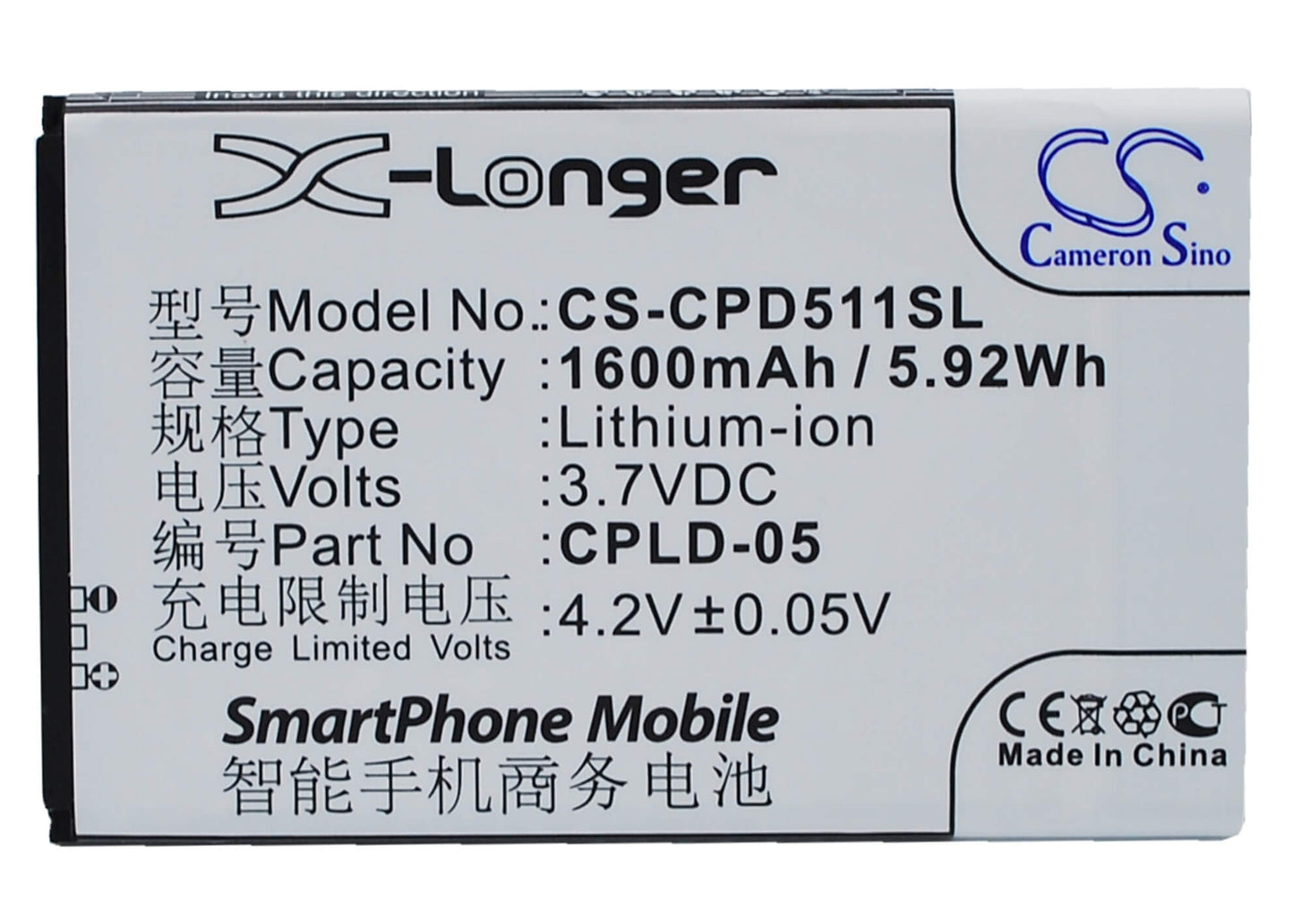 3.7V, 1600mAh, Li-ion Battery fits Coolpad, 5110, 8022, 5.92Wh