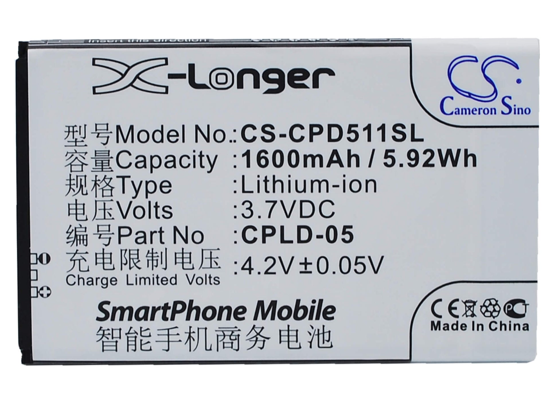 3.7V, 1600mAh, Li-ion Battery fits Coolpad, 5110, 8022, 5.92Wh