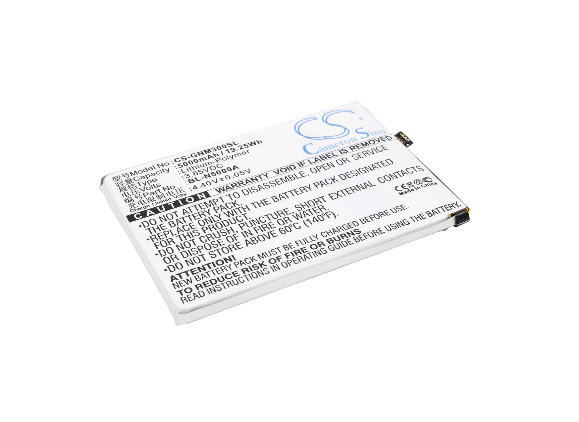 3.85V, 5000mAh, Li-Polymer Battery fits Gionee, M3, M3 Marathon, 19.25Wh