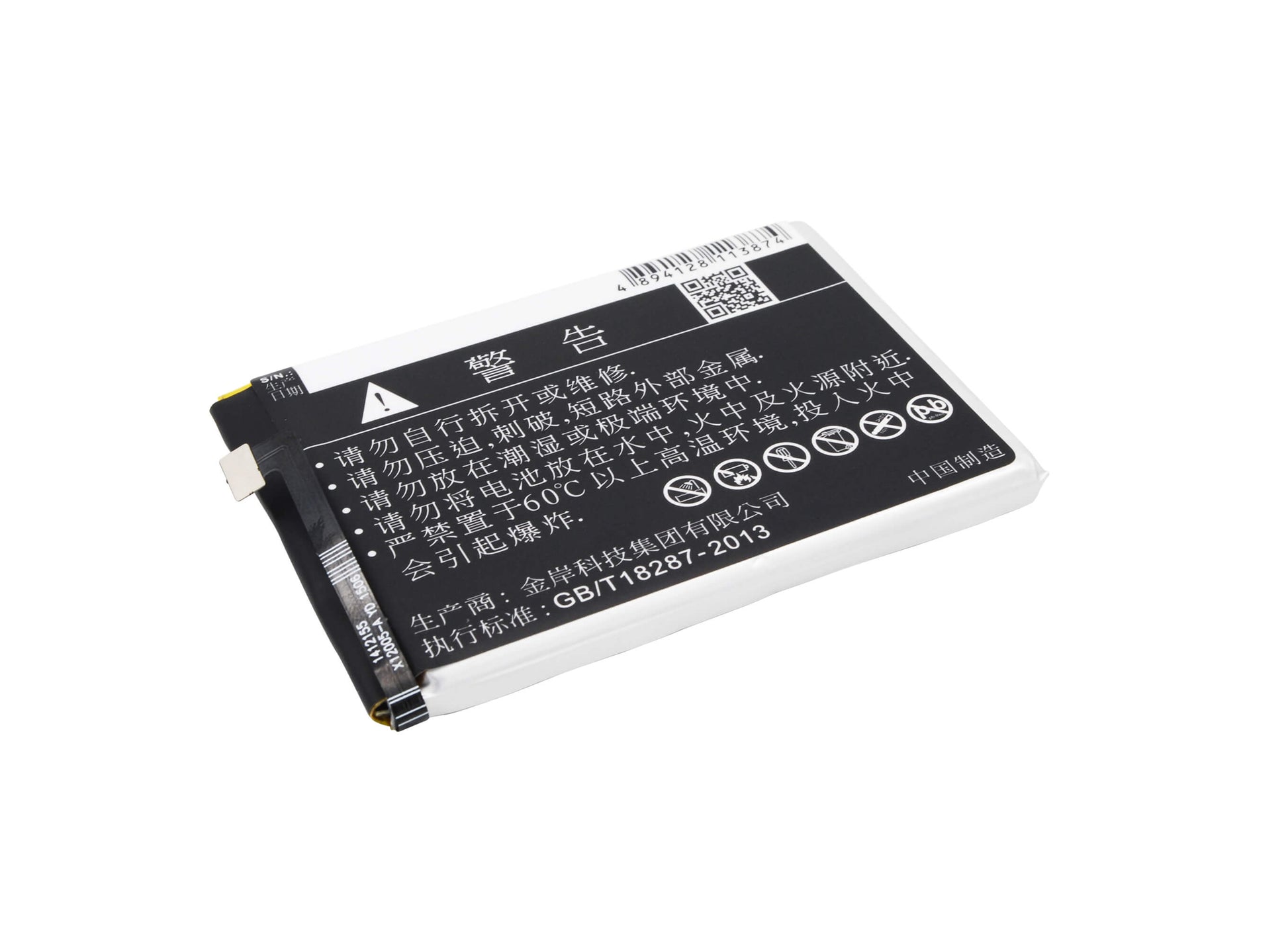 3.85V, 5000mAh, Li-Polymer Battery fits Gionee, M3, M3 Marathon, 19.25Wh