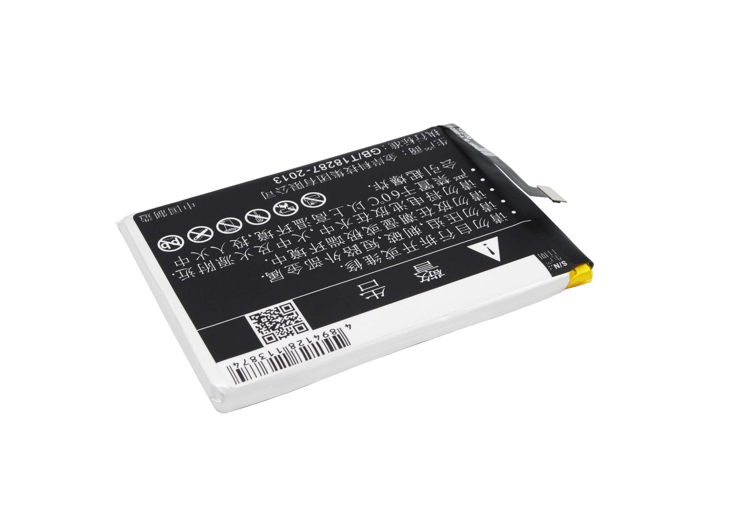 3.85V, 5000mAh, Li-Polymer Battery fits Gionee, M3, M3 Marathon, 19.25Wh