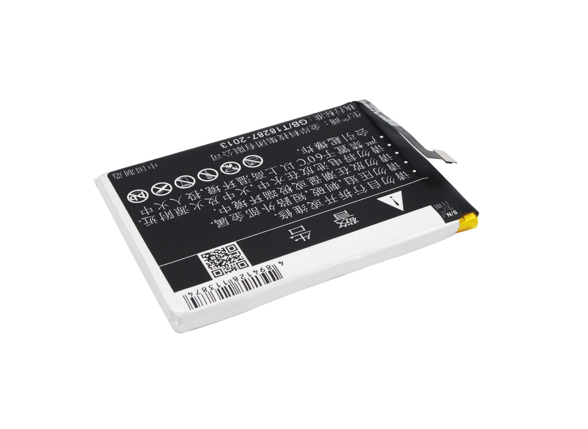 3.85V, 5000mAh, Li-Polymer Battery fits Gionee, M3, M3 Marathon, 19.25Wh