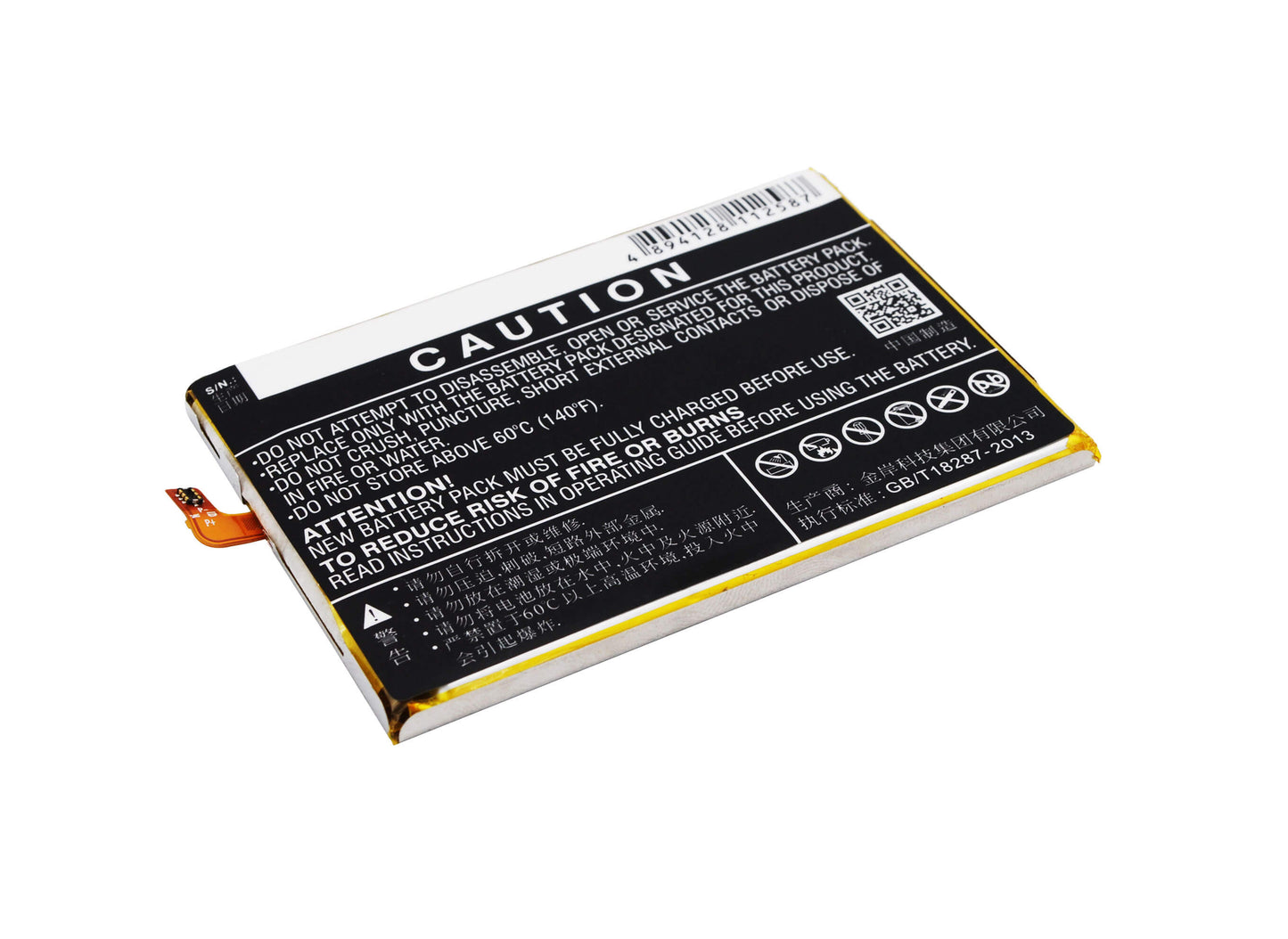 3.8V, 4000mAh, Li-Polymer Battery fits Zte, Q529, Q529c, 15.2Wh