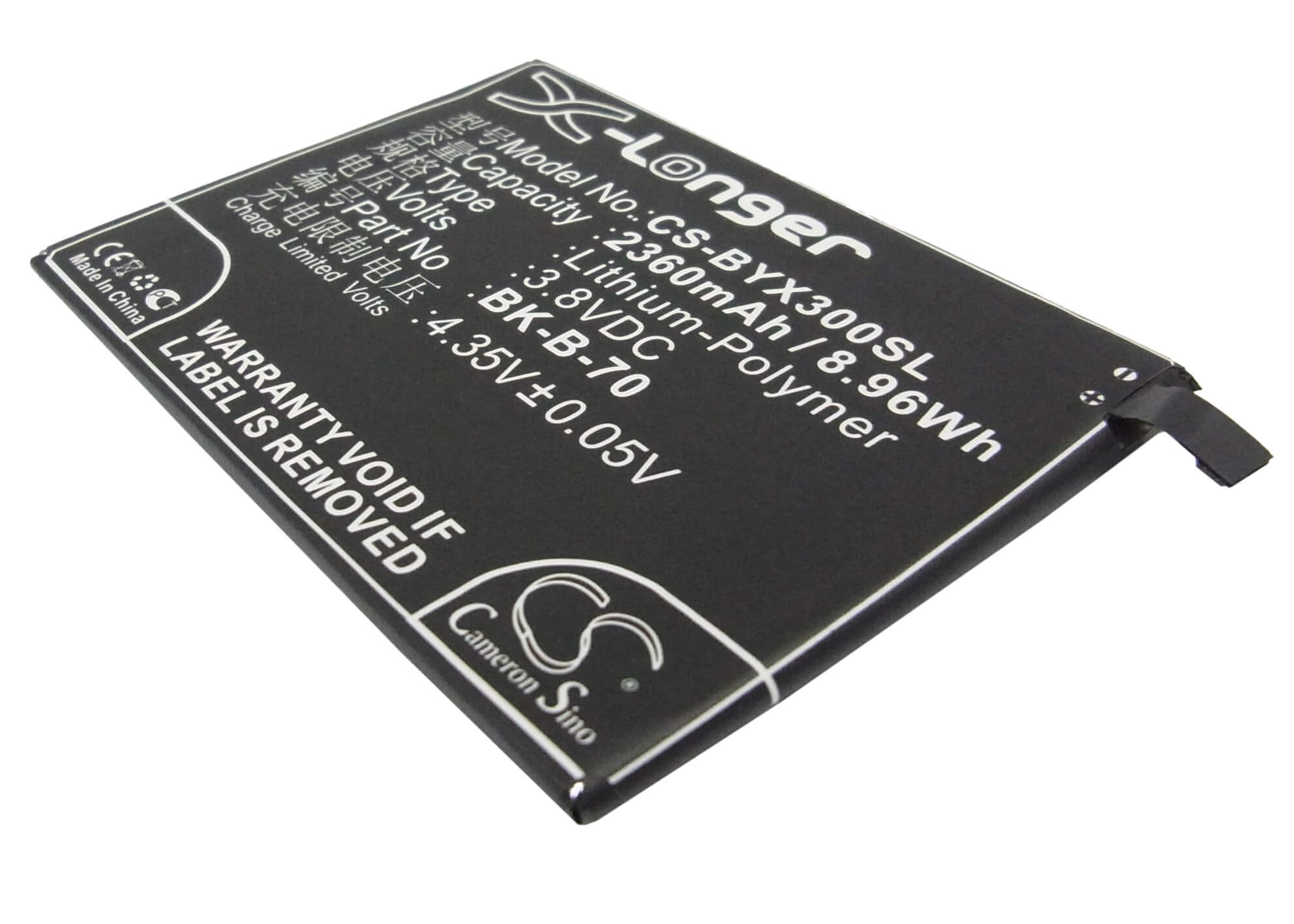 3.8V, 2360mAh, Li-Polymer Battery fits Bbk, Pd1227l, Xshot X3f, 8.968Wh