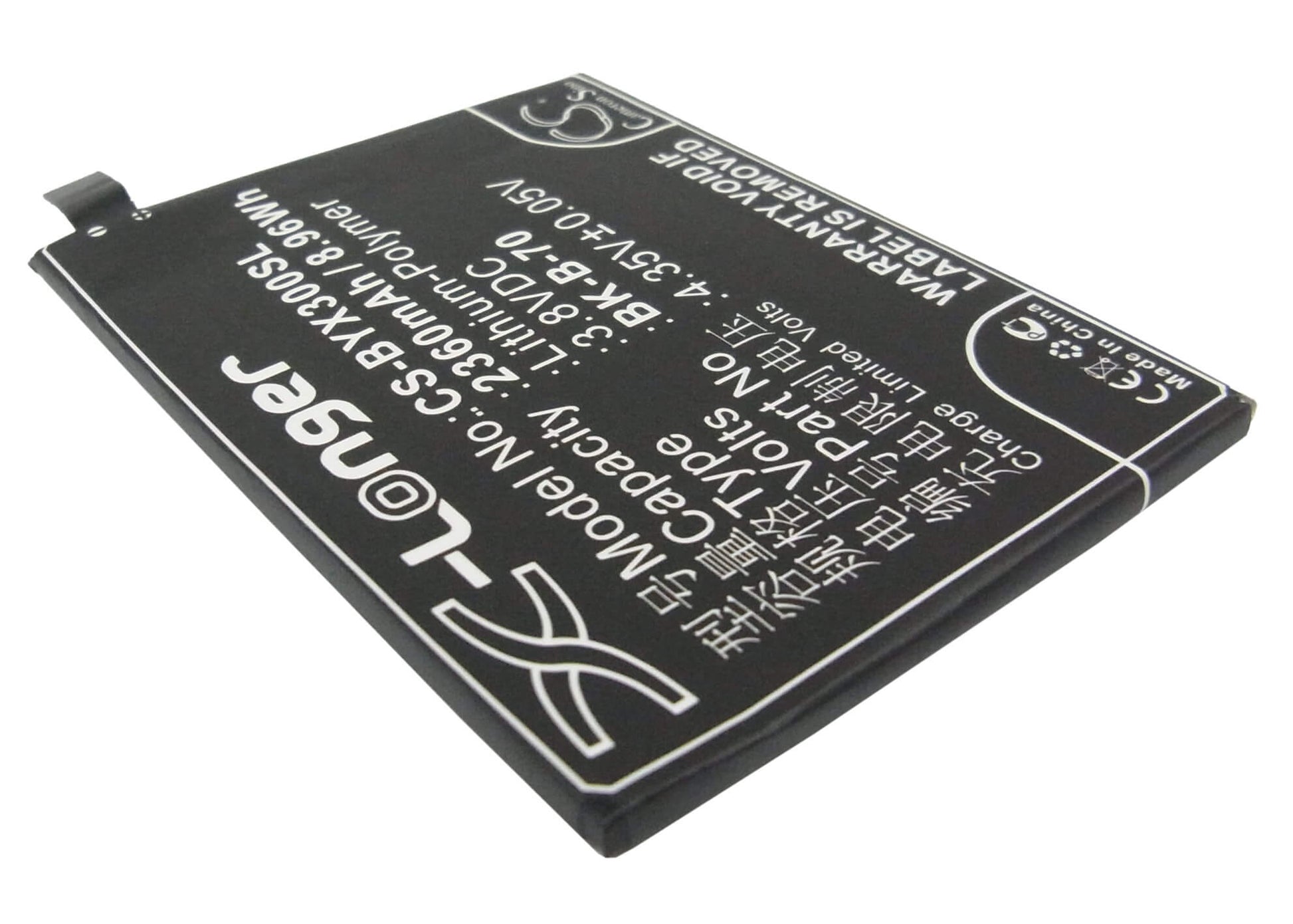 3.8V, 2360mAh, Li-Polymer Battery fits Bbk, Pd1227l, Xshot X3f, 8.968Wh