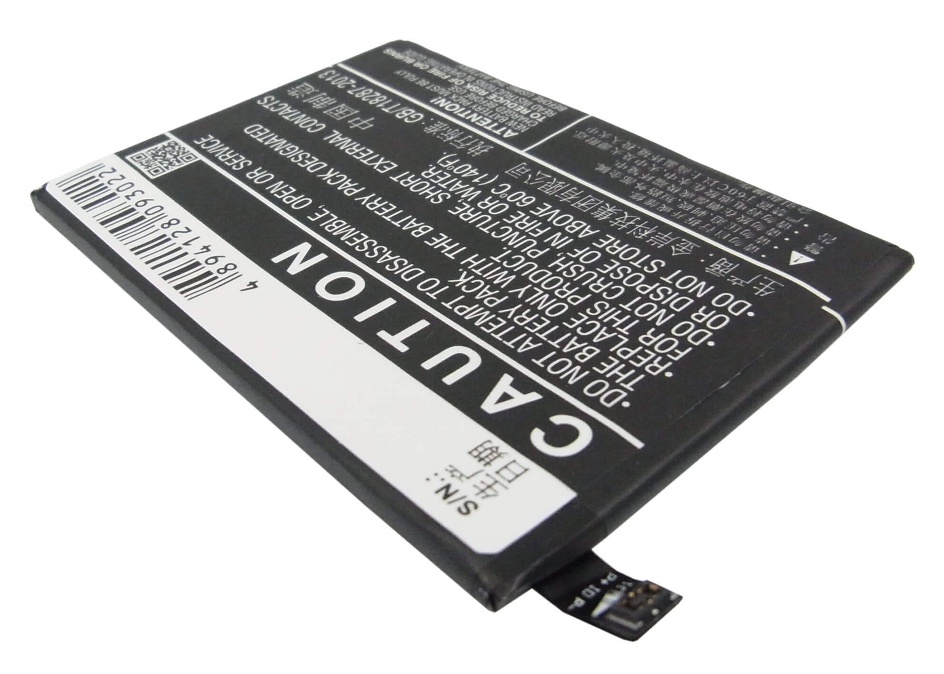 3.8V, 2360mAh, Li-Polymer Battery fits Bbk, Pd1227l, Xshot X3f, 8.968Wh