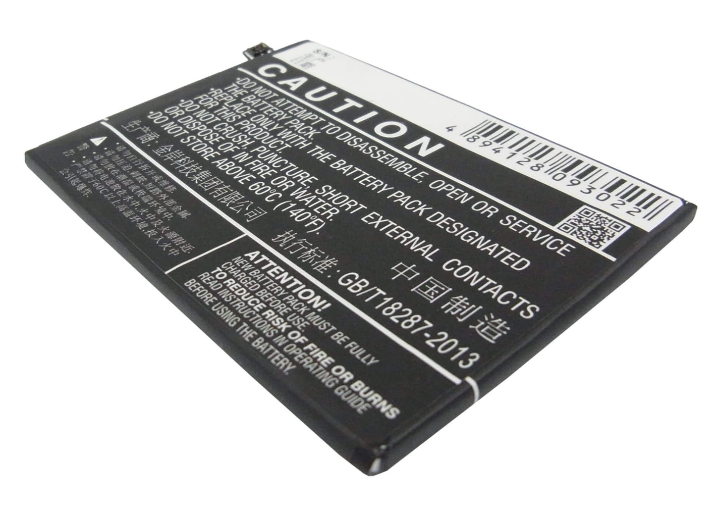 3.8V, 2360mAh, Li-Polymer Battery fits Bbk, Pd1227l, Xshot X3f, 8.968Wh