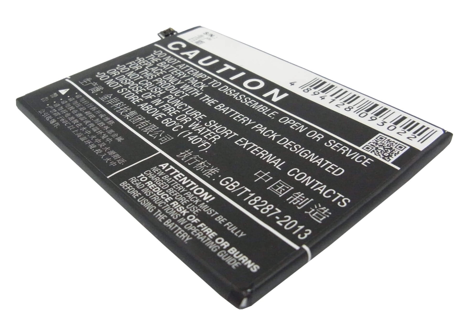 3.8V, 2360mAh, Li-Polymer Battery fits Bbk, Pd1227l, Xshot X3f, 8.968Wh