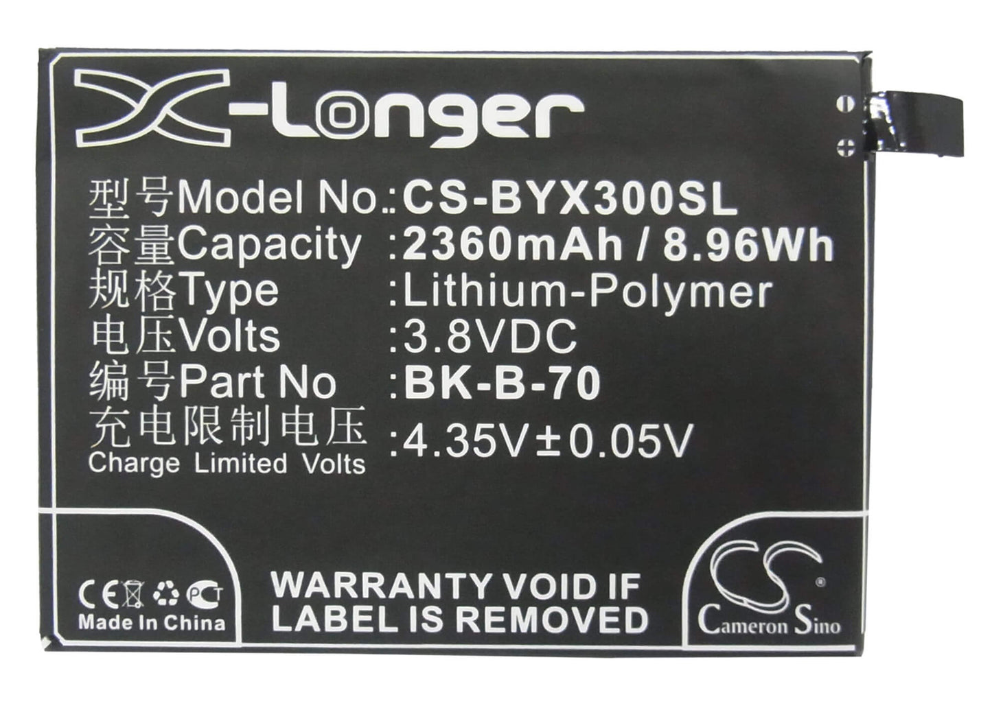 3.8V, 2360mAh, Li-Polymer Battery fits Bbk, Pd1227l, Xshot X3f, 8.968Wh