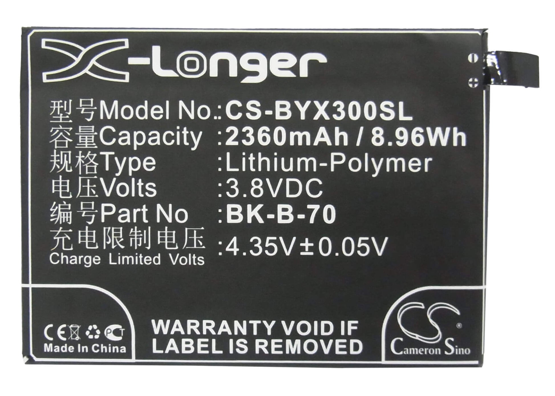 3.8V, 2360mAh, Li-Polymer Battery fits Bbk, Pd1227l, Xshot X3f, 8.968Wh