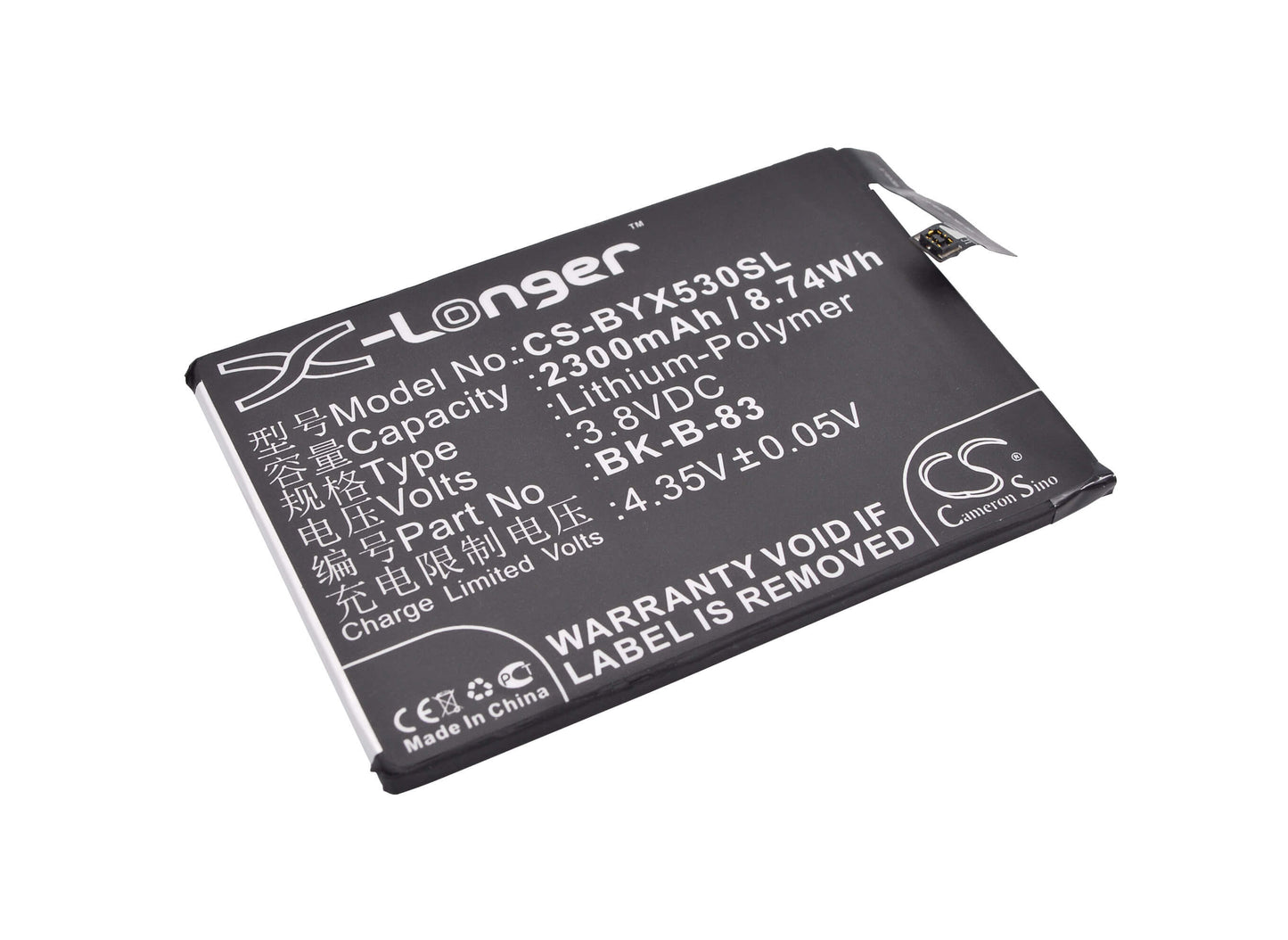 3.8V, 2300mAh, Li-Polymer Battery fits Bbk, Vivo X5m, Vivo X5m 4g Dual Sim, 8.74Wh