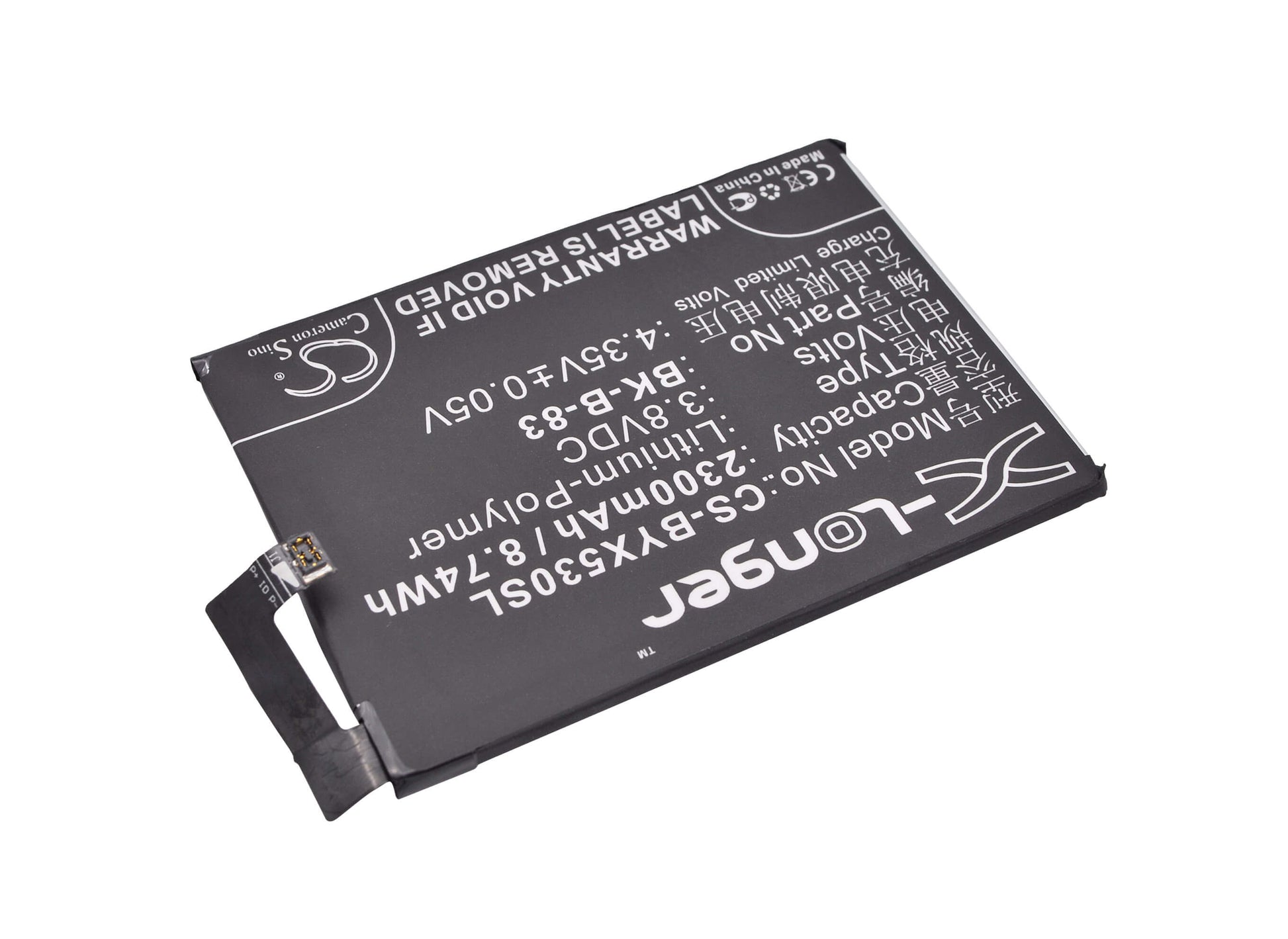 3.8V, 2300mAh, Li-Polymer Battery fits Bbk, Vivo X5m, Vivo X5m 4g Dual Sim, 8.74Wh