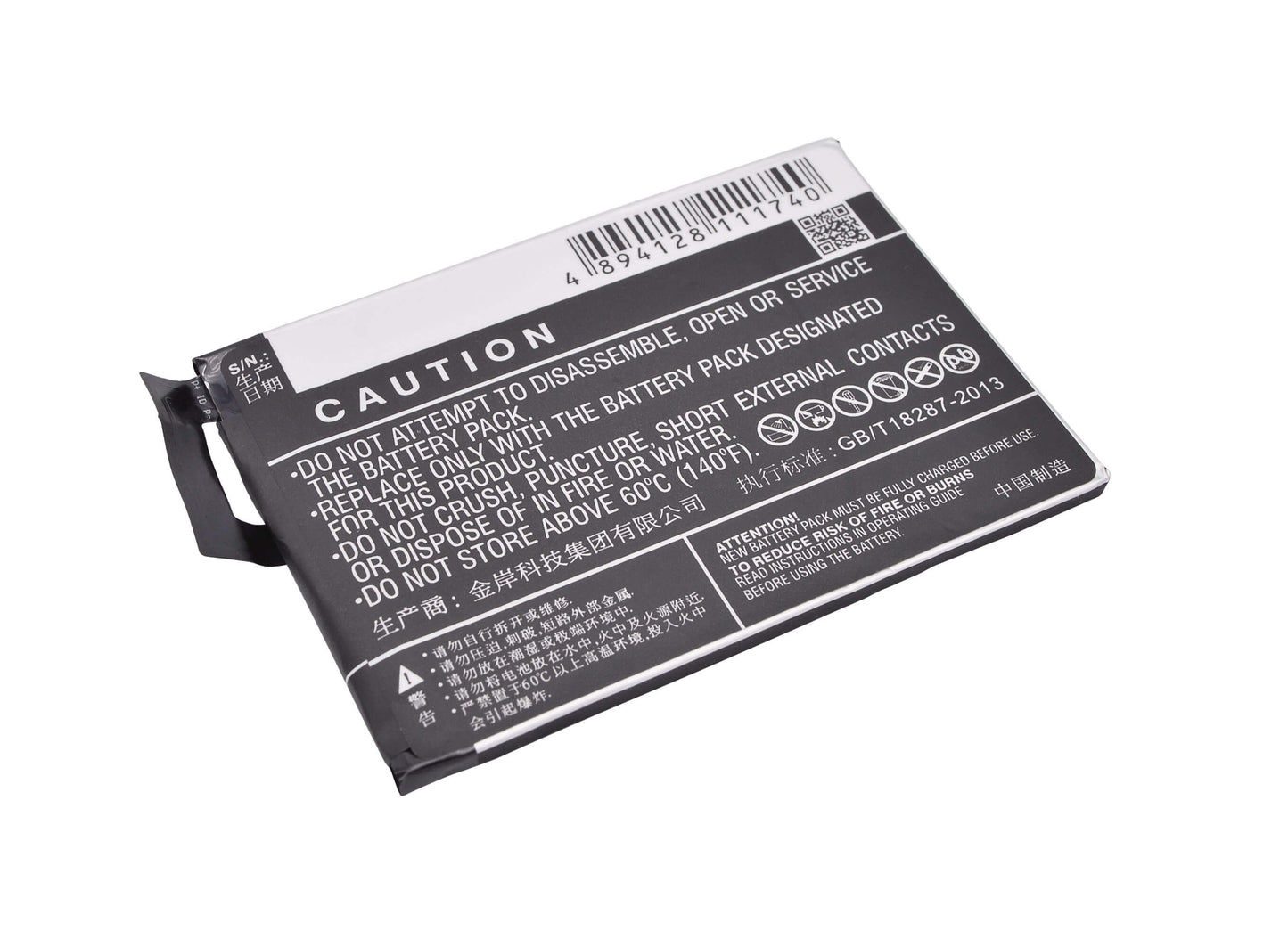 3.8V, 2300mAh, Li-Polymer Battery fits Bbk, Vivo X5m, Vivo X5m 4g Dual Sim, 8.74Wh