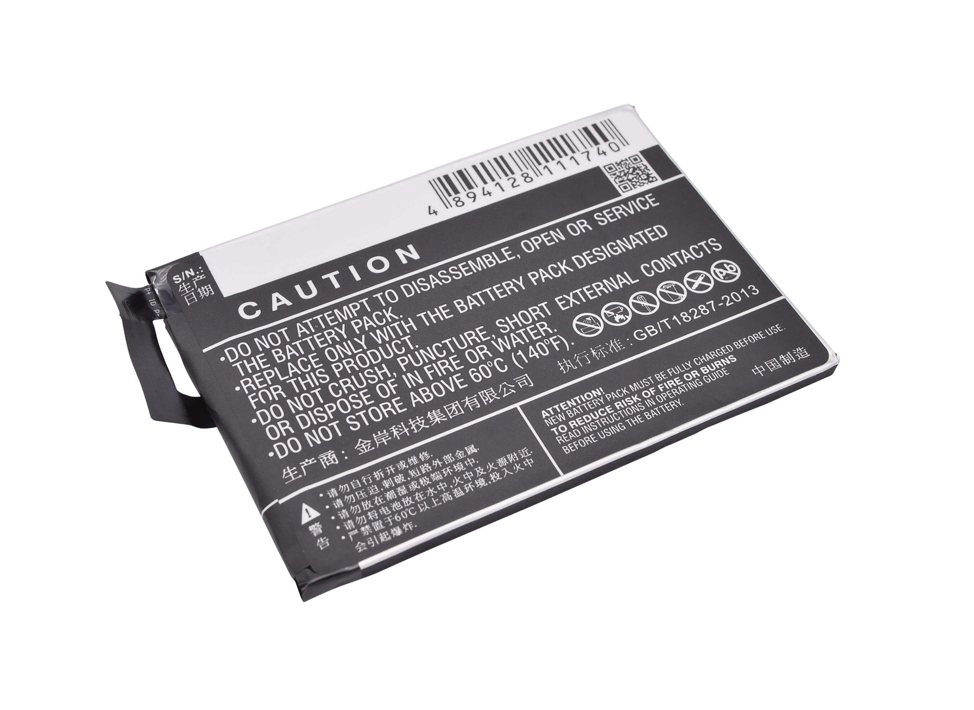 3.8V, 2300mAh, Li-Polymer Battery fits Bbk, Vivo X5m, Vivo X5m 4g Dual Sim, 8.74Wh