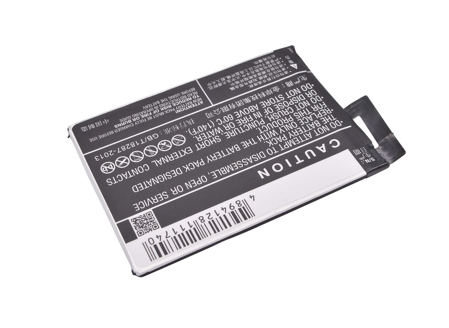 3.8V, 2300mAh, Li-Polymer Battery fits Bbk, Vivo X5m, Vivo X5m 4g Dual Sim, 8.74Wh