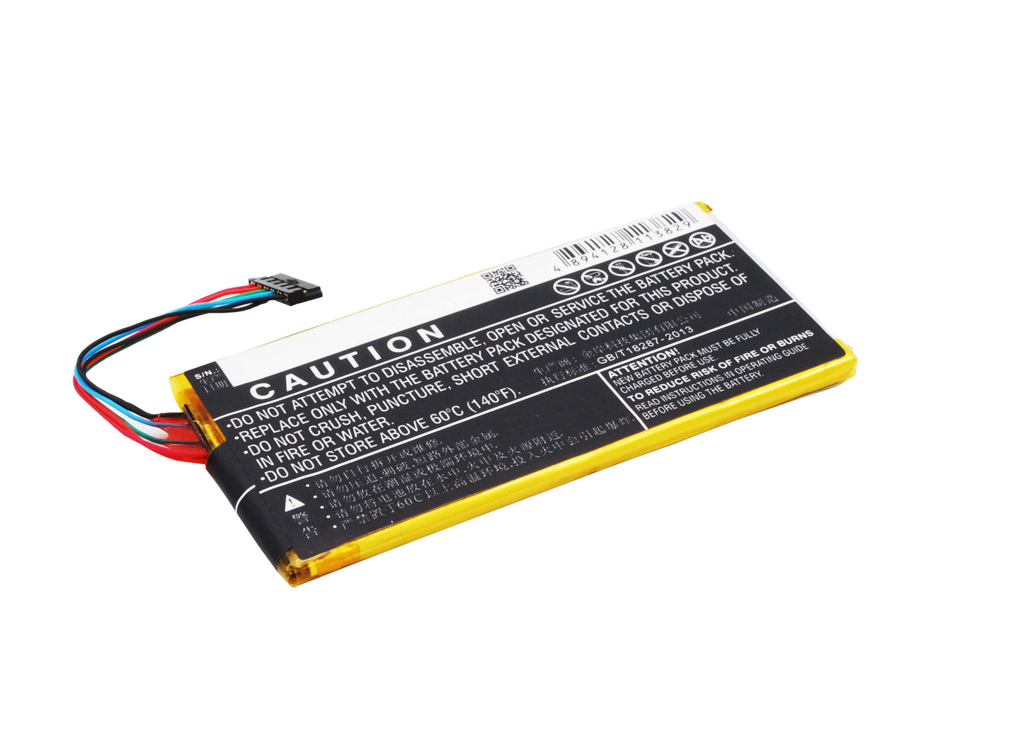 3.8V, 2100mAh, Li-Polymer Battery fits Asus, C11phjm, Padfone X Mini Station, 7.98Wh