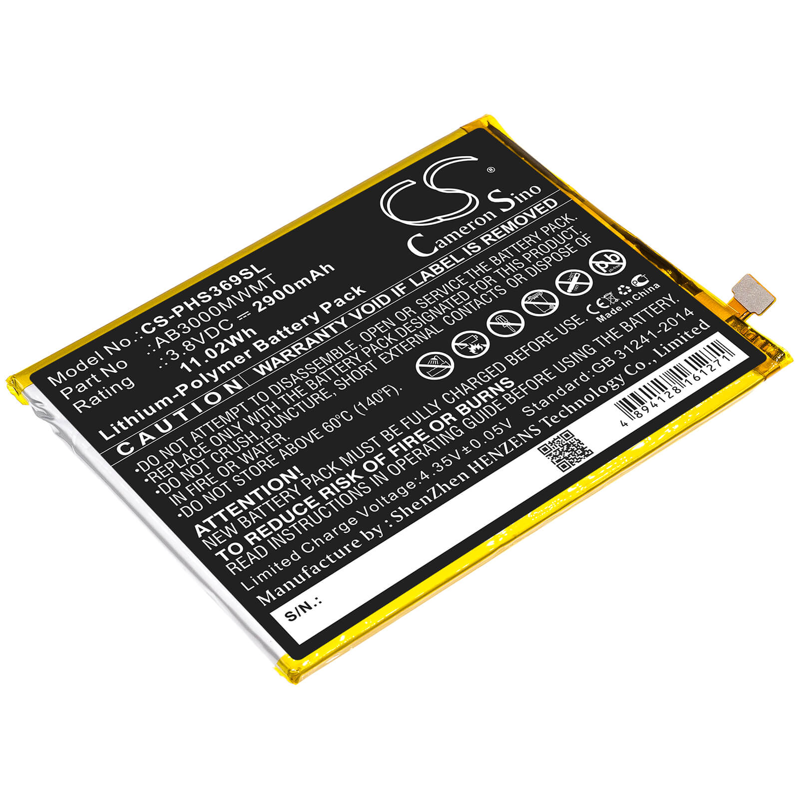 3.8V, 2900mAh, Li-Polymer Battery fits Philips, Xenium S369, 11.02Wh