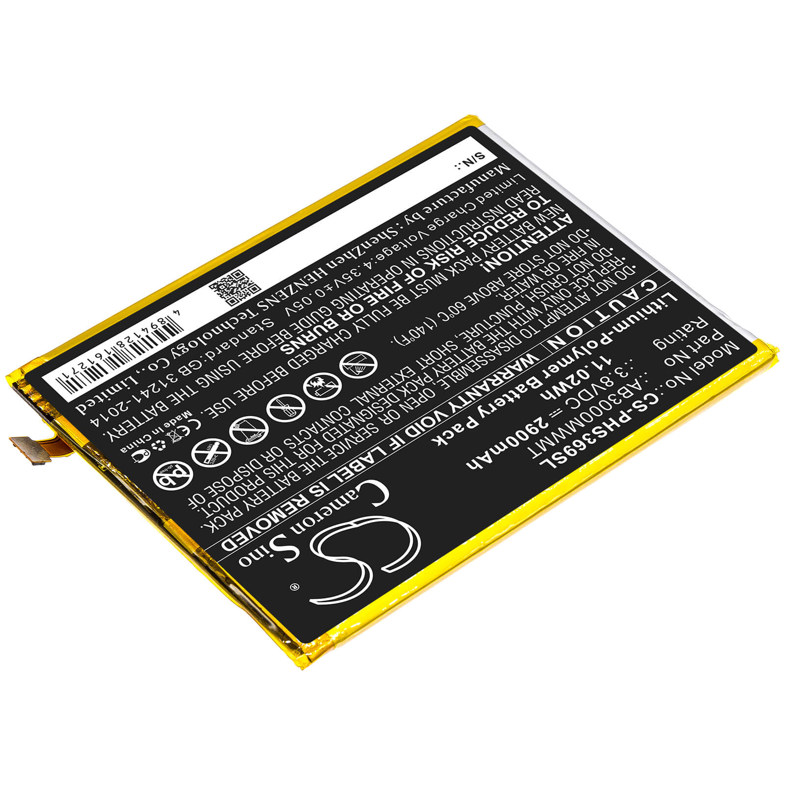 3.8V, 2900mAh, Li-Polymer Battery fits Philips, Xenium S369, 11.02Wh