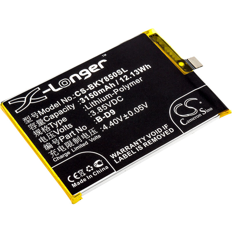 3.85V, 3150mAh, Li-Polymer Battery fits Vivo, Y85, Y85 Dual Sim, 12.1275Wh
