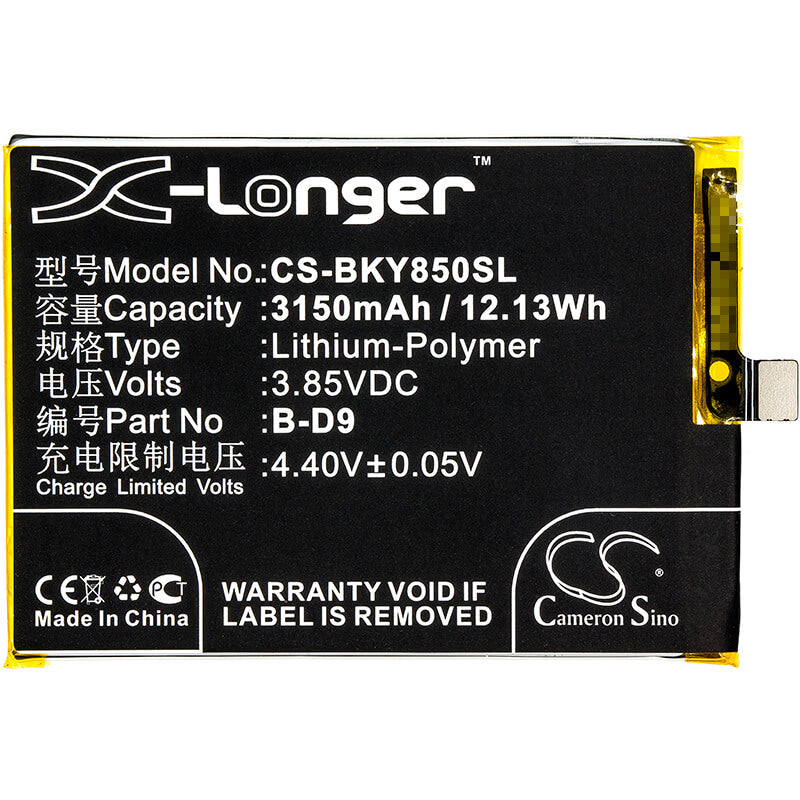 3.85V, 3150mAh, Li-Polymer Battery fits Vivo, Y85, Y85 Dual Sim, 12.1275Wh