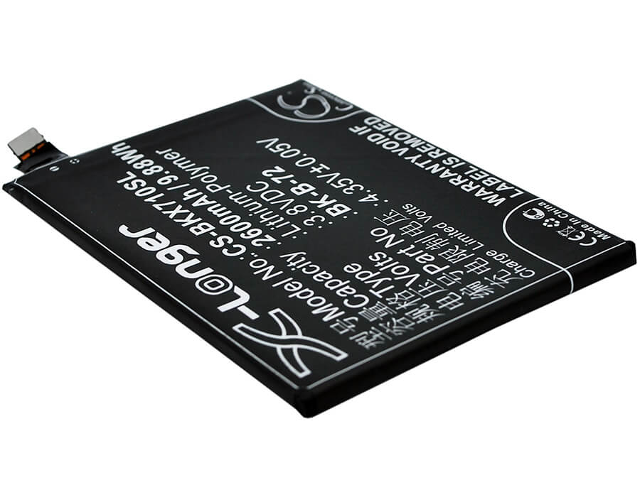 3.8V, 2600mAh, Li-Polymer Battery fits Bbk, Vivo X710l, 9.88Wh