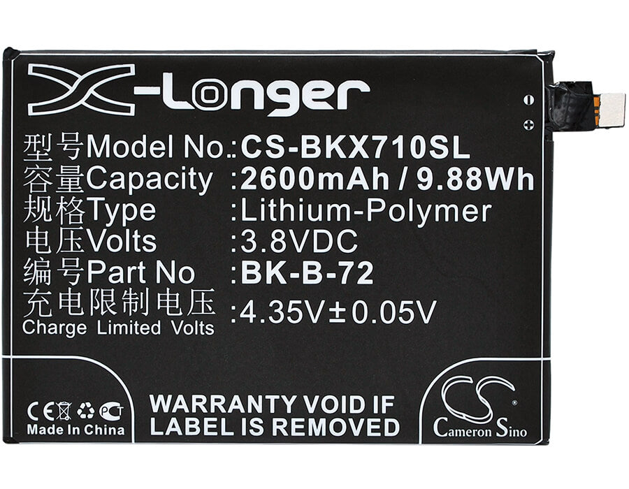 3.8V, 2600mAh, Li-Polymer Battery fits Bbk, Vivo X710l, 9.88Wh