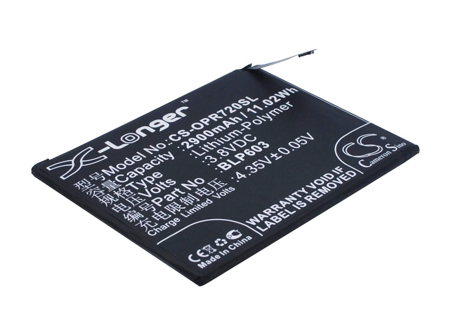 3.8V, 2900mAh, Li-Polymer Battery fits Oppo, R7s, R7sm, 11.02Wh