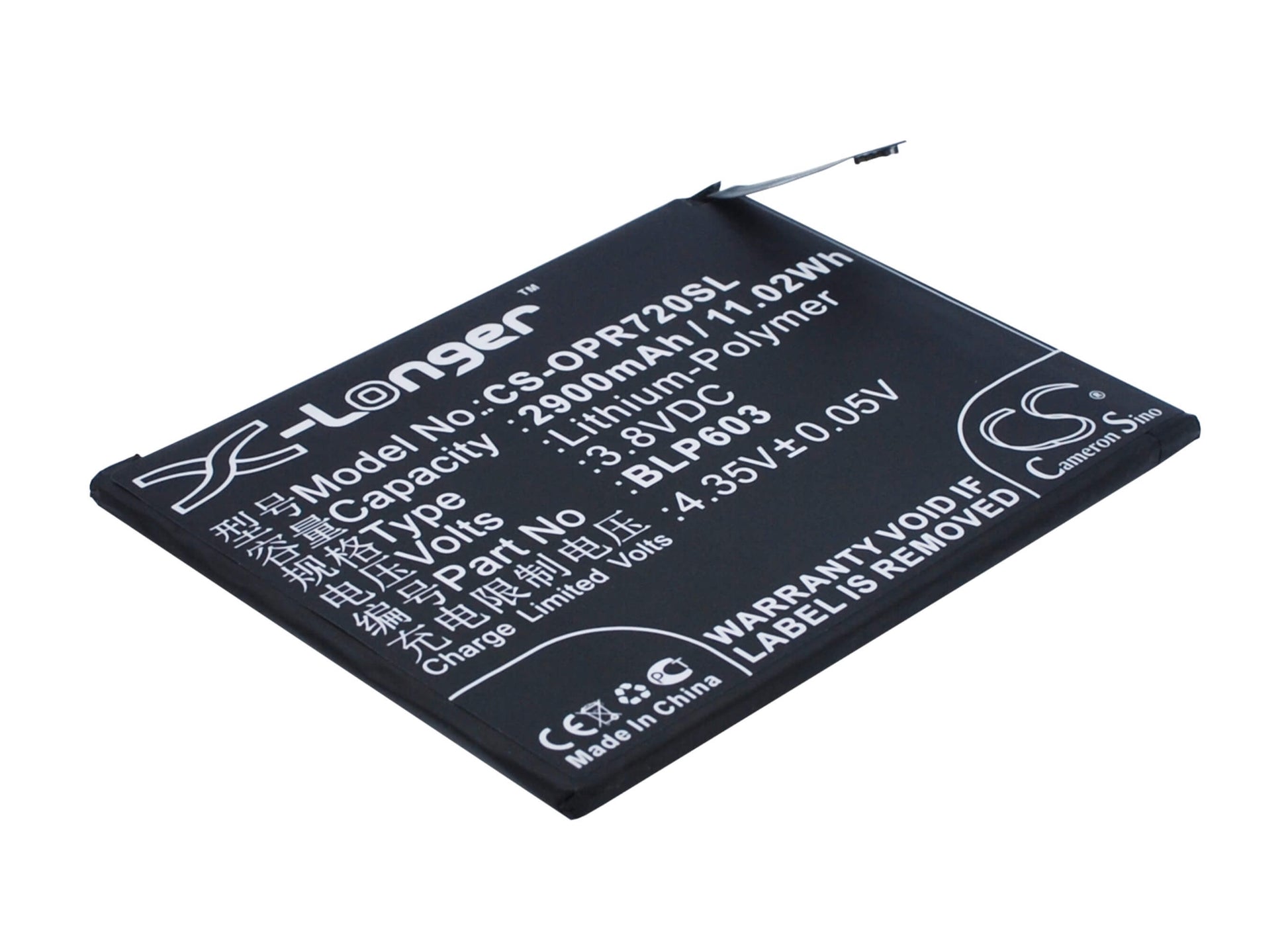 3.8V, 2900mAh, Li-Polymer Battery fits Oppo, R7s, R7sm, 11.02Wh