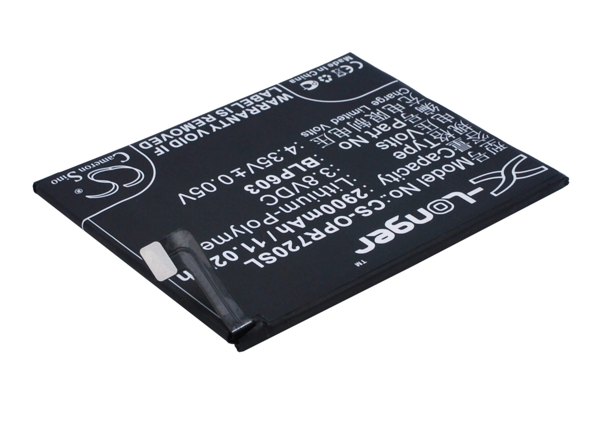 3.8V, 2900mAh, Li-Polymer Battery fits Oppo, R7s, R7sm, 11.02Wh