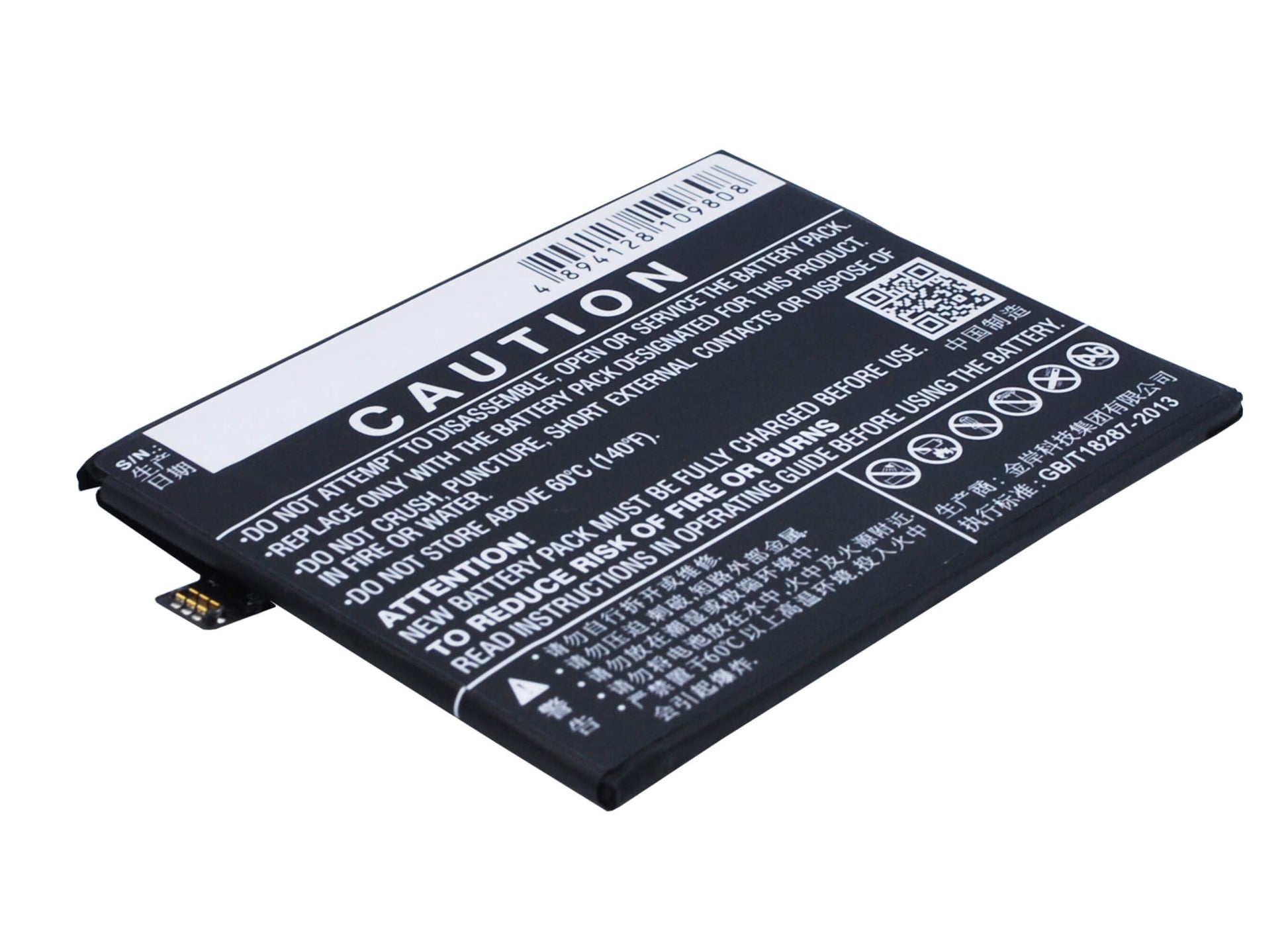 3.8V, 2900mAh, Li-Polymer Battery fits Oppo, R7s, R7sm, 11.02Wh