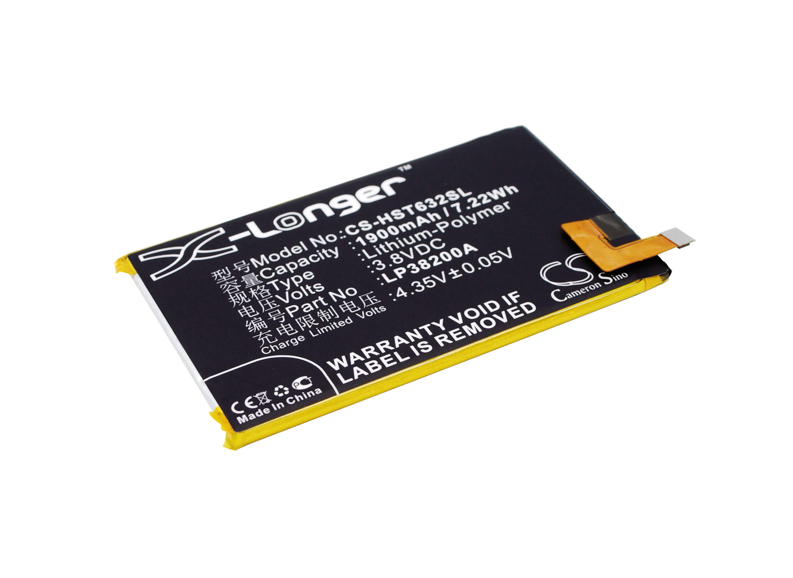 3.8V, 1900mAh, Li-Polymer Battery fits Hisense, Hs-i632m, I632m, 7.22Wh