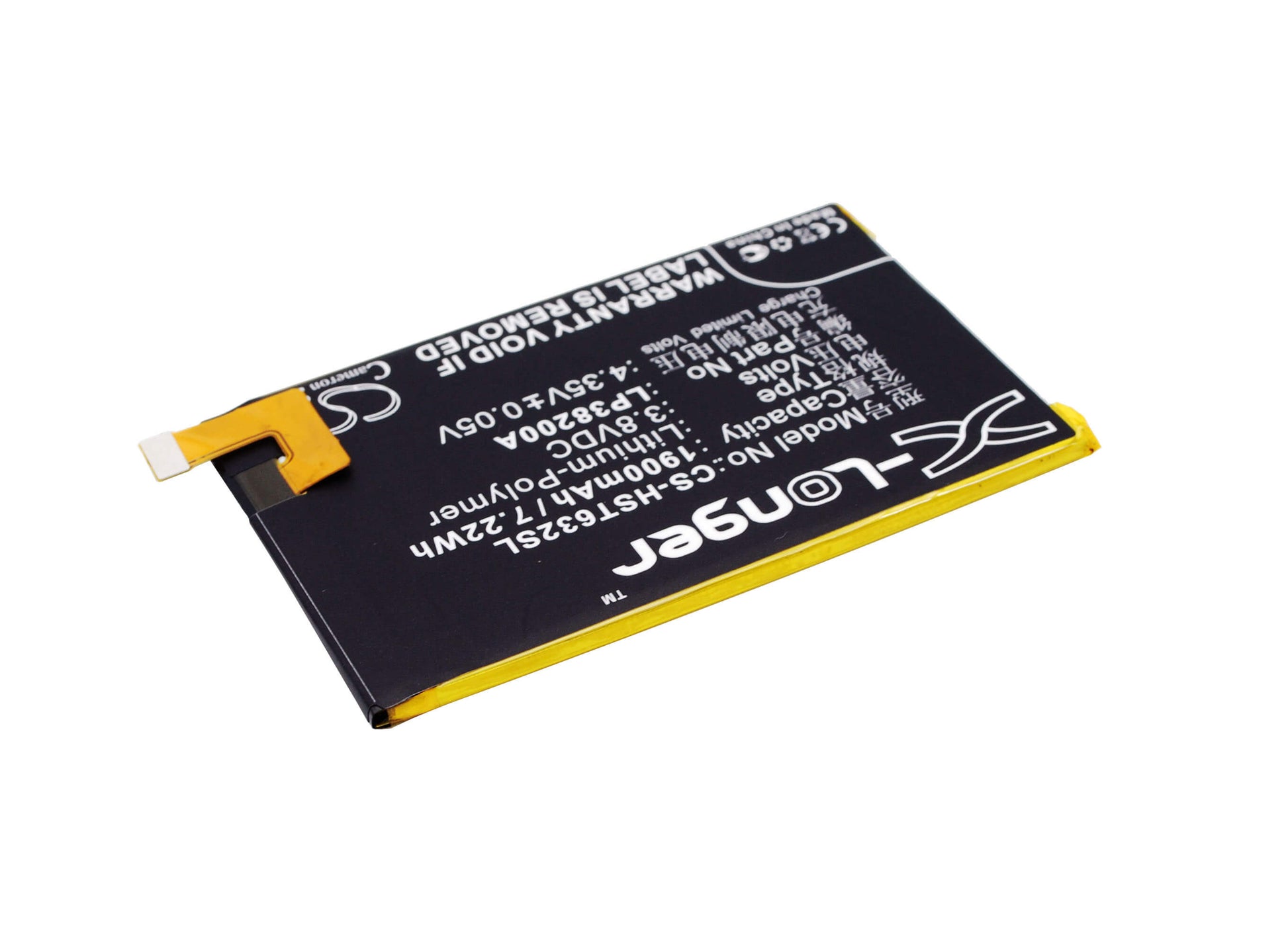 3.8V, 1900mAh, Li-Polymer Battery fits Hisense, Hs-i632m, I632m, 7.22Wh