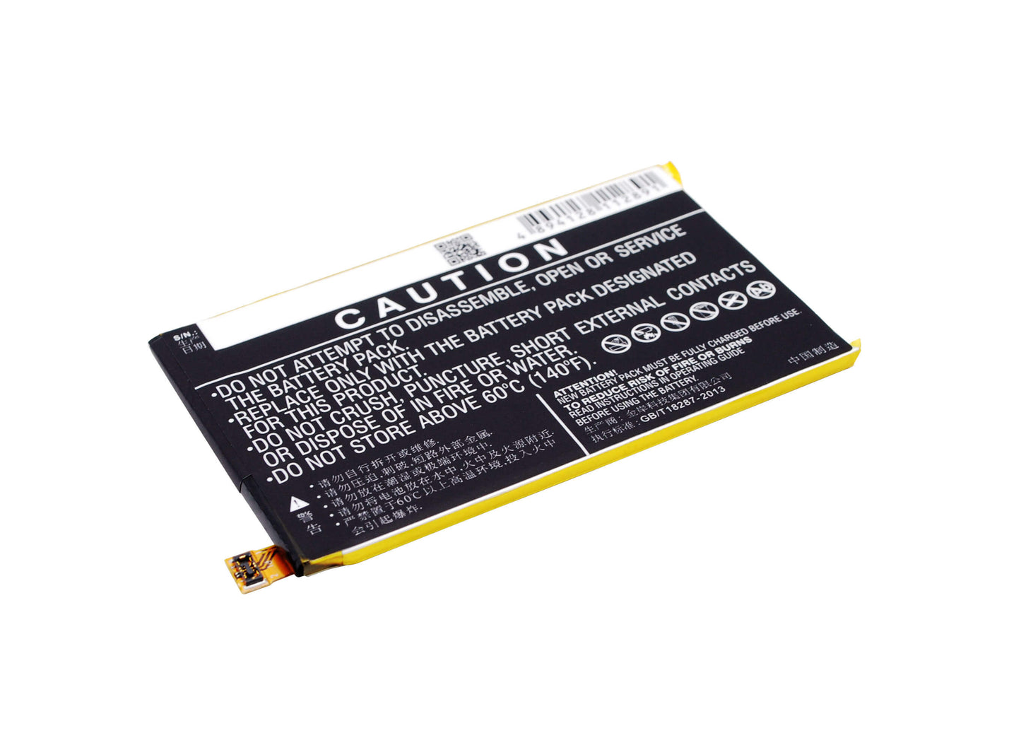 3.8V, 1900mAh, Li-Polymer Battery fits Hisense, Hs-i632m, I632m, 7.22Wh