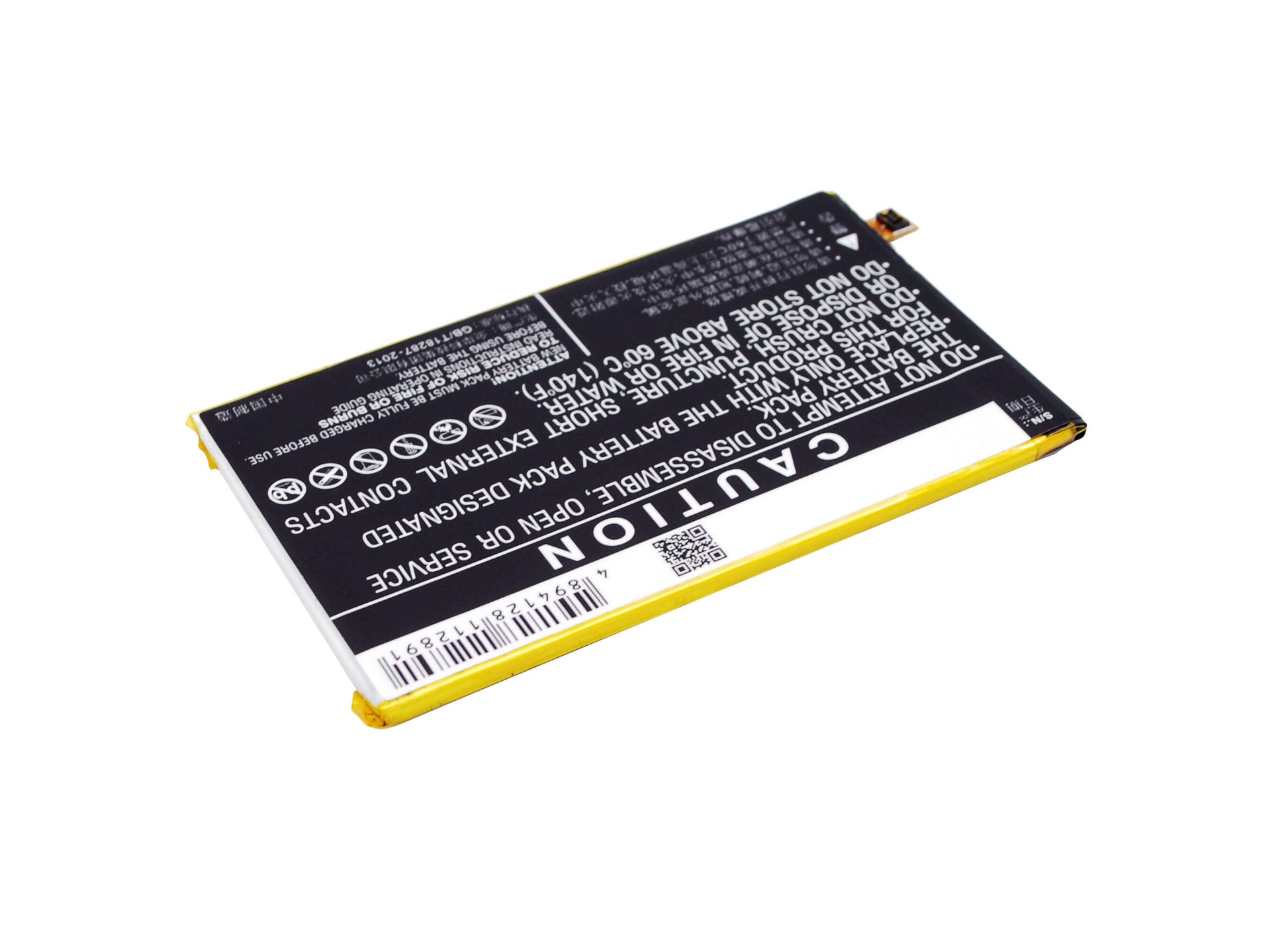 3.8V, 1900mAh, Li-Polymer Battery fits Hisense, Hs-i632m, I632m, 7.22Wh