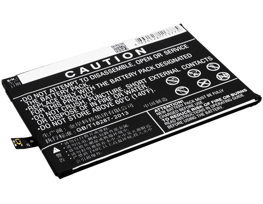 3.8V, 2300mAh, Li-Polymer Battery fits Bbk, Vivo Y51, Vivo Y51 Dual Sim, 8.74Wh