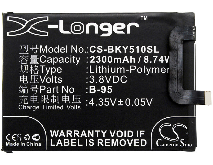 3.8V, 2300mAh, Li-Polymer Battery fits Vivo, Y51, Y51 Dual Sim, 8.74Wh