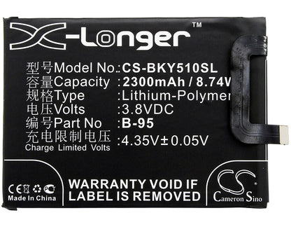 3.8V, 2300mAh, Li-Polymer Battery fits Vivo, Y51, Y51 Dual Sim, 8.74Wh
