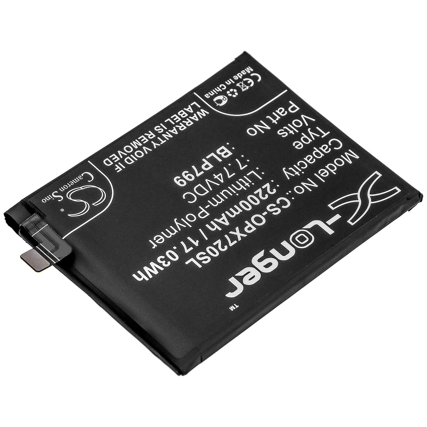 7.74V, 2200mAh, Li-Polymer Battery fits Oppo, R2121, Realme X7 Pro 5g, 17.028Wh