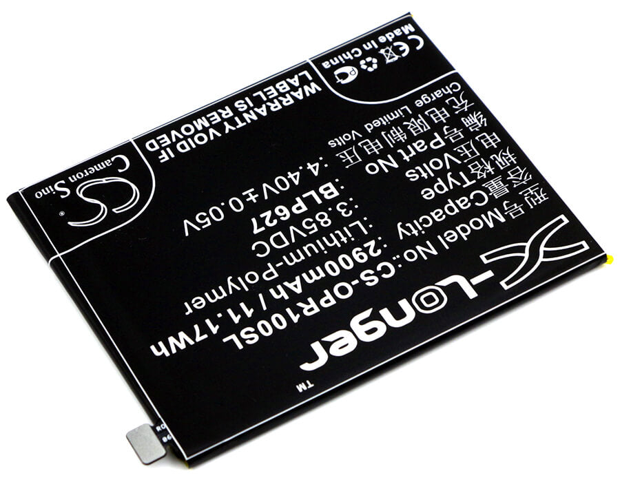 3.85V, 2900mAh, Li-Polymer Battery fits Oppo, R9sk, 11.165Wh
