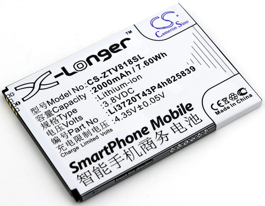 3.8V, 2000mAh, Li-ion Battery fits Orange, Reyo, 7.6Wh