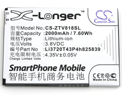3.8V, 2000mAh, Li-ion Battery fits Orange, Reyo, 7.6Wh