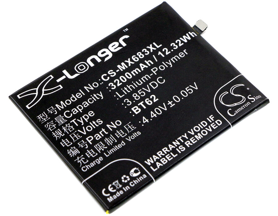 3.85V, 3200mAh, Li-Polymer Battery fits Meilan, X, 12.32Wh